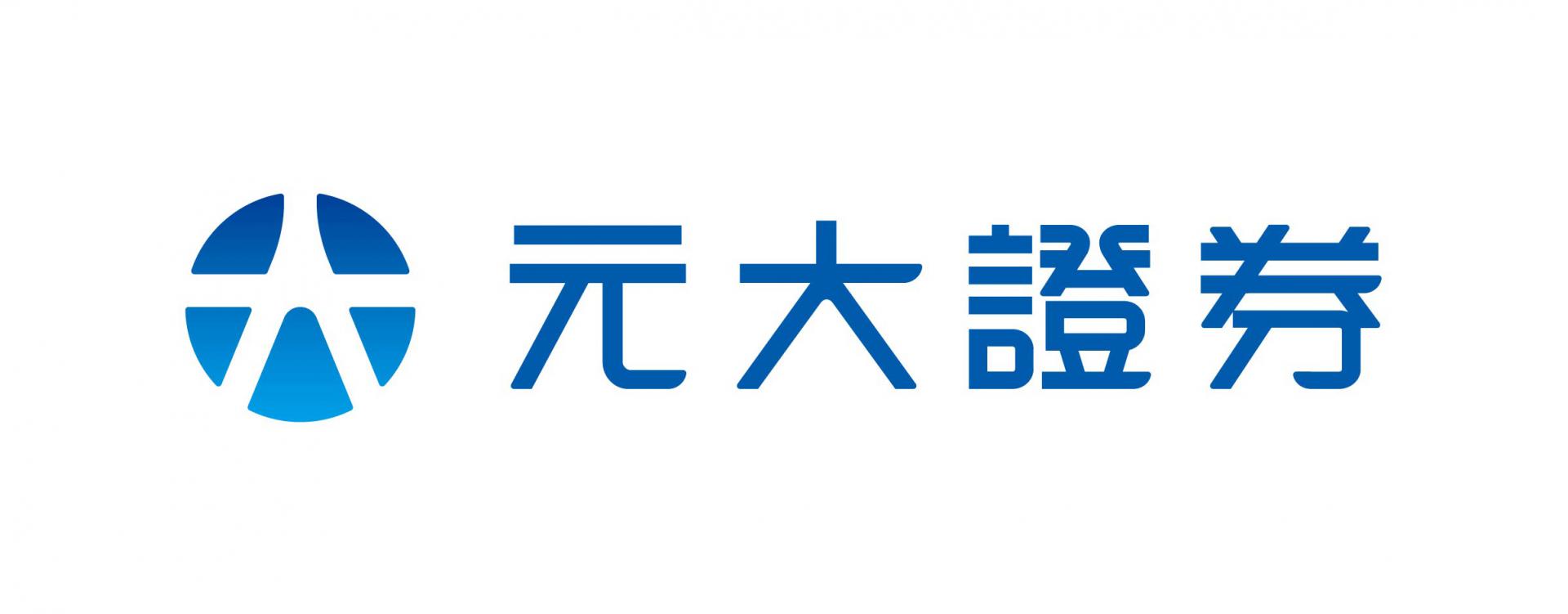 Yuanta Securities (Hong Kong) Co., Limited