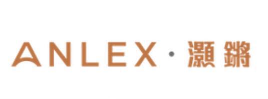 Anlex Immigration Consultants